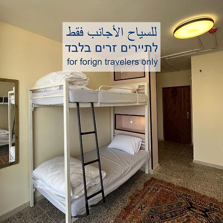 Bethlehem City Hostel エクステリア 写真